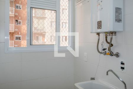 Apartamento à venda com 51m², 2 quartos e 1 vagaÁrea de Serviço
