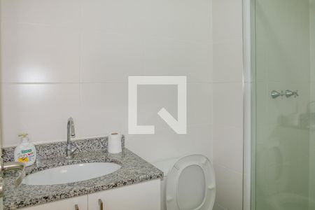 Apartamento à venda com 51m², 2 quartos e 1 vagaBanheiro da Suíte