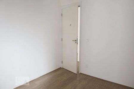 Apartamento à venda com 51m², 2 quartos e 1 vagaSuíte