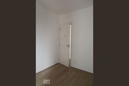 Apartamento à venda com 51m², 2 quartos e 1 vagaSuíte