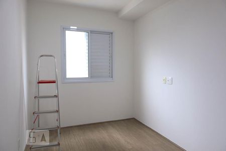 Apartamento à venda com 51m², 2 quartos e 1 vagaSuíte