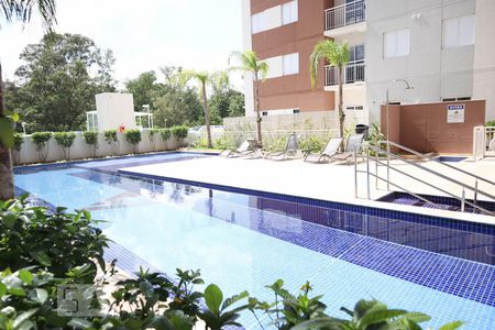 Apartamento à venda com 51m², 2 quartos e 1 vagaPiscina