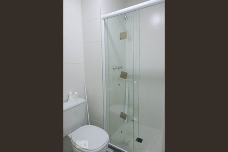 Apartamento à venda com 51m², 2 quartos e 1 vagaBanheiro Suíte