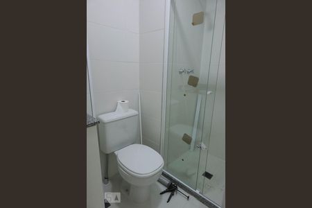 Apartamento à venda com 51m², 2 quartos e 1 vagaBanheiro Suíte