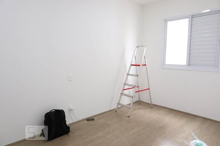 Apartamento à venda com 51m², 2 quartos e 1 vagaSuíte