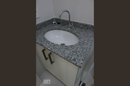 Apartamento à venda com 51m², 2 quartos e 1 vagaBanheiro Suíte
