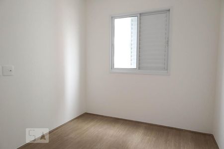 Quarto  de apartamento à venda com 2 quartos, 51m² em Parque União, Jundiaí