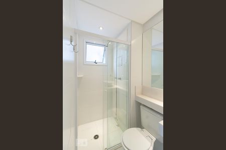 Apartamento à venda com 69m², 2 quartos e 1 vagaBanheiro Suíte