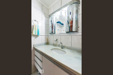 Apartamento à venda com 78m², 3 quartos e 2 vagasBanheiro