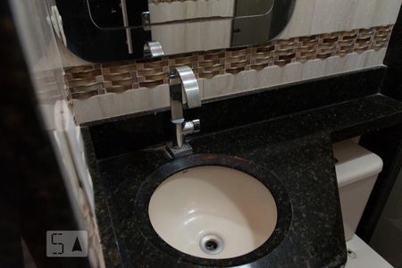 Apartamento para alugar com 48m², 2 quartos e 1 vagaBanheiro