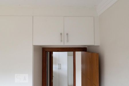 Apartamento para alugar com 48m², 2 quartos e 1 vagaQuarto 1 - Armários