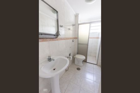 Apartamento para alugar com 48m², 1 quarto e 1 vaga Apartamento para alugar com 48m², 1 quarto e 1 vagaBanheiro