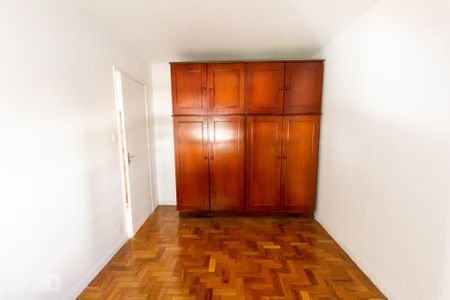 Apartamento para alugar com 48m², 1 quarto e 1 vaga Apartamento para alugar com 48m², 1 quarto e 1 vagaQuarto