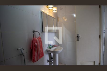 Apartamento para alugar com 55m², 2 quartos e 1 vaga Apartamento para alugar com 55m², 2 quartos e 1 vagaBanheiro