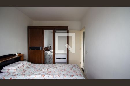 Apartamento para alugar com 55m², 2 quartos e 1 vaga Apartamento para alugar com 55m², 2 quartos e 1 vagaQuarto 2