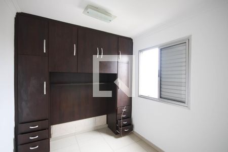 Quarto 1 de apartamento à venda com 2 quartos, 49m² em Parque Novo Mundo, São Paulo