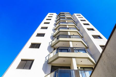 Apartamento à venda com 58m², 2 quartos e 1 vagaFachada