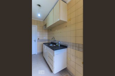 Apartamento à venda com 58m², 2 quartos e 1 vagaÁrea de Serviço