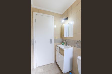 Apartamento à venda com 58m², 2 quartos e 1 vagaBanheiro