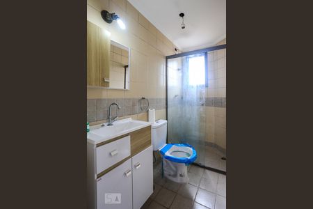 Banheiro de apartamento à venda com 2 quartos, 58m² em Vila Santo Estéfano, São Paulo