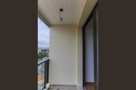 Apartamento à venda com 58m², 2 quartos e 1 vagaVaranda da Sala