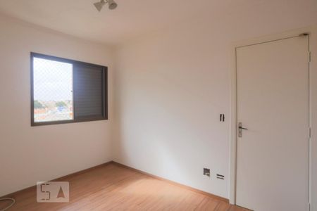 Quarto 1 de apartamento à venda com 2 quartos, 58m² em Vila Santo Estéfano, São Paulo