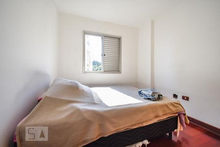 Quarto 1 de apartamento para alugar com 3 quartos, 140m² em Vila Sônia, São Paulo