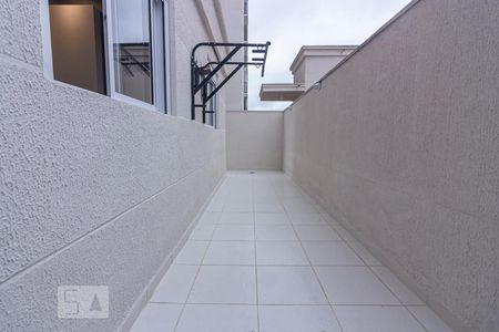 Apartamento para alugar com 111m², 2 quartos e 1 vaga Apartamento para alugar com 111m², 2 quartos e 1 vagaQuintal