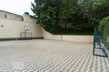 Apartamento à venda com 59m², 2 quartos e 1 vagaQuadra