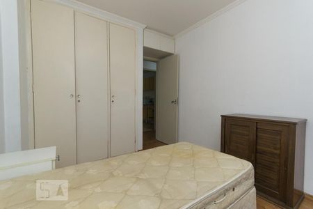 Apartamento à venda com 59m², 2 quartos e 1 vagaQuarto 2