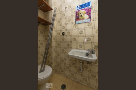 Apartamento à venda com 59m², 2 quartos e 1 vagaBanheiro de serviço