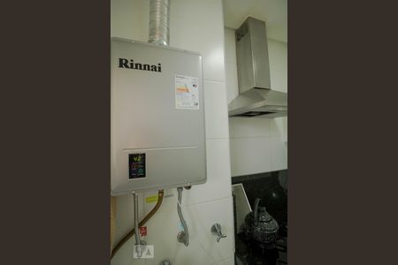 Apartamento para alugar com 117m², 3 quartos e 2 vagas Apartamento para alugar com 117m², 3 quartos e 2 vagasAquecedor a gás