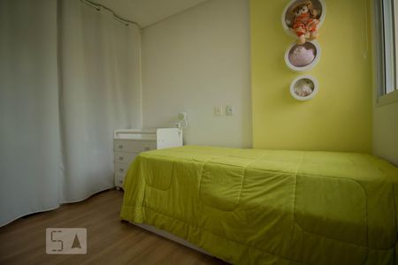 Quarto 2  de apartamento para alugar com 3 quartos, 117m² em Novo Taquaral, Campinas