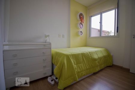 Quarto 2  de apartamento para alugar com 3 quartos, 117m² em Novo Taquaral, Campinas