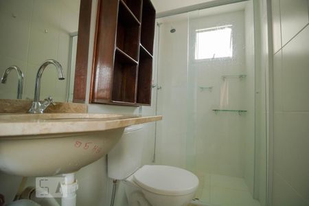 Apartamento para alugar com 117m², 3 quartos e 2 vagas Apartamento para alugar com 117m², 3 quartos e 2 vagasBanheiro da Suíte