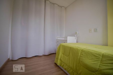 Quarto 2  de apartamento para alugar com 3 quartos, 117m² em Novo Taquaral, Campinas
