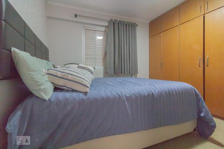 Quarto  de apartamento à venda com 1 quarto, 45m² em Vila Mariana, São Paulo