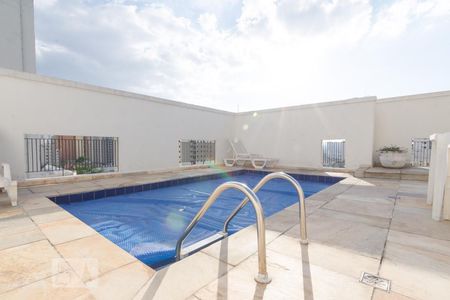 Apartamento à venda com 49m², 2 quartos e 1 vagaPiscina