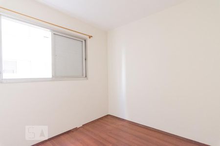 Apartamento à venda com 49m², 2 quartos e 1 vagaQuarto 1