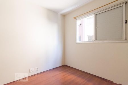 Apartamento à venda com 49m², 2 quartos e 1 vagaQuarto 1