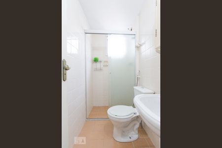 Apartamento à venda com 49m², 2 quartos e 1 vagaBanheiro