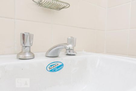 Apartamento à venda com 49m², 2 quartos e 1 vagaBanheiro