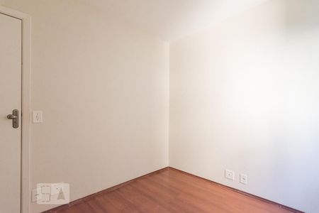 Apartamento à venda com 49m², 2 quartos e 1 vagaQuarto 1