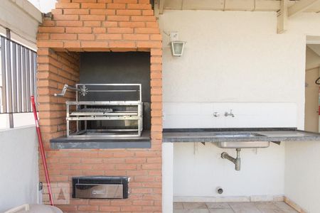 Apartamento à venda com 49m², 2 quartos e 1 vagaChurrasqueira