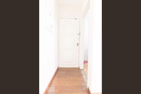 Entrada de apartamento à venda com 2 quartos, 49m² em Barra Funda, São Paulo