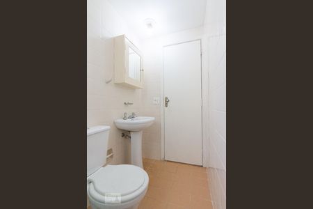 Apartamento à venda com 49m², 2 quartos e 1 vagaBanheiro