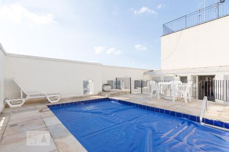 Apartamento à venda com 49m², 2 quartos e 1 vagaPiscina