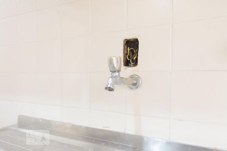 Apartamento à venda com 49m², 2 quartos e 1 vagaCozinha