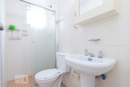 Apartamento à venda com 49m², 2 quartos e 1 vagaBanheiro