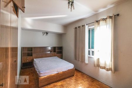 Apartamento para alugar com 65m², 2 quartos e 1 vaga Apartamento para alugar com 65m², 2 quartos e 1 vagaQuarto 2